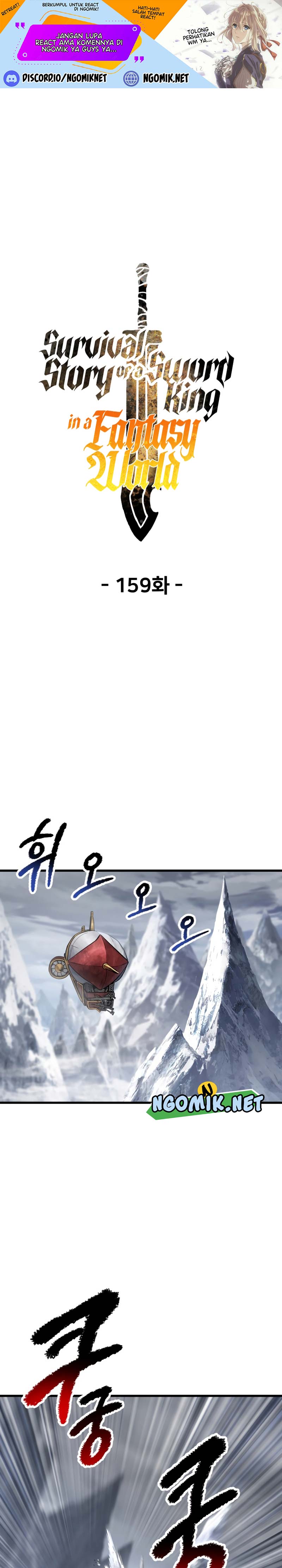 Otherworldly Sword King’s Survival Records chapter 159